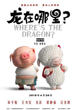 欧美日产国产亚洲综合图区一